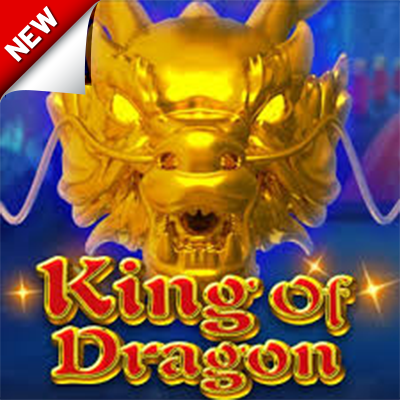King of Dragon slot SupaBet